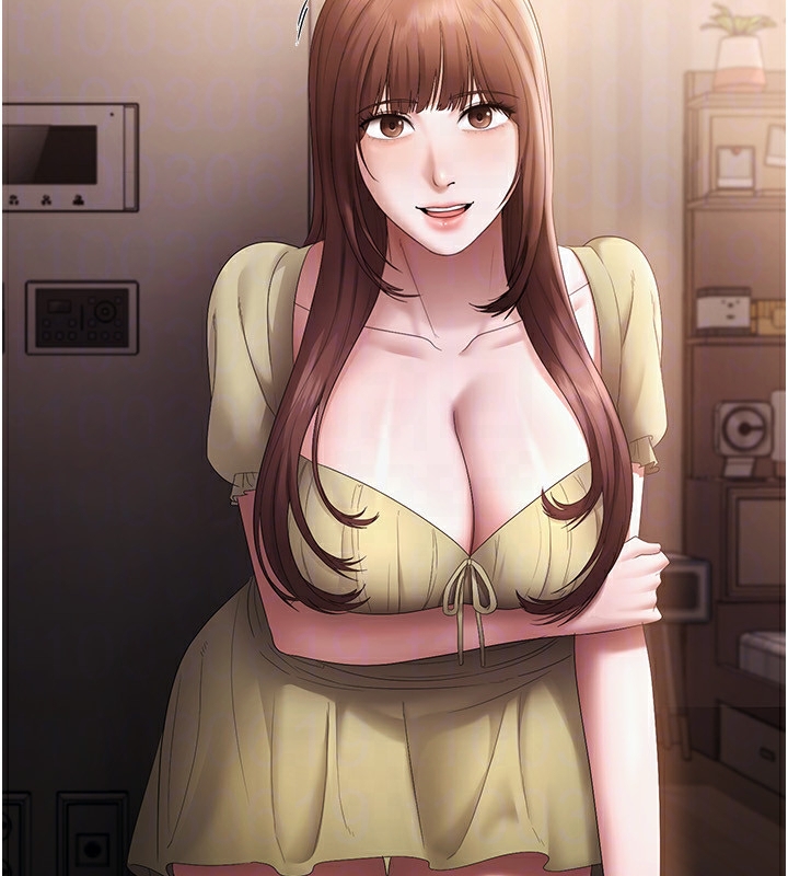 125P - 老板娘的诱惑