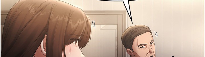 154P - 老板娘的诱惑