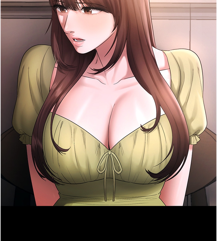 19P - 老板娘的诱惑