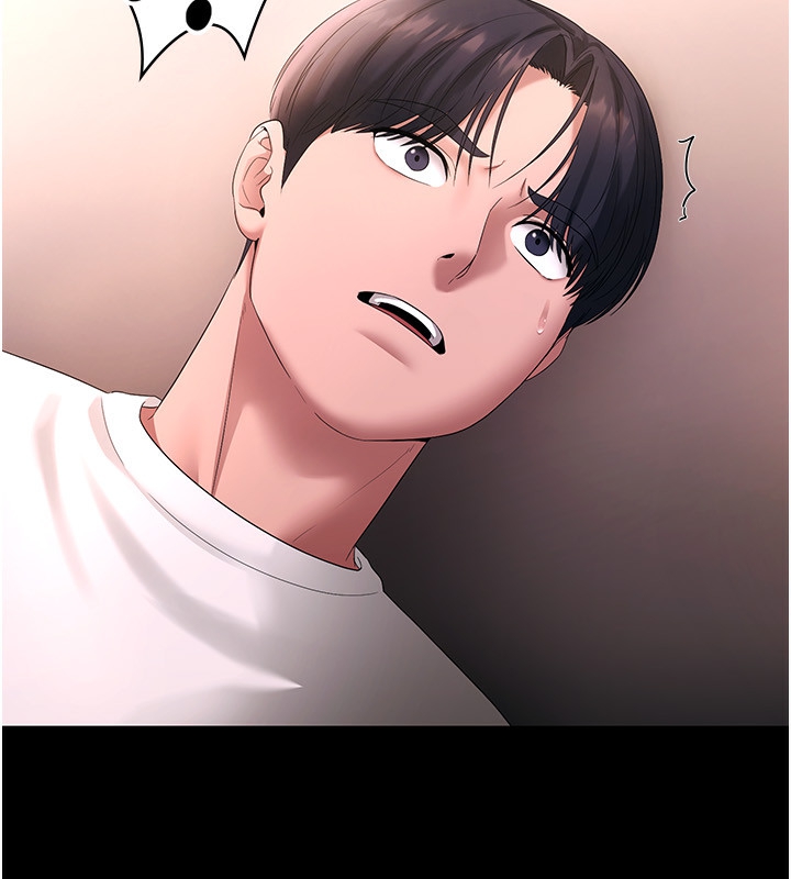 21P - 老板娘的诱惑