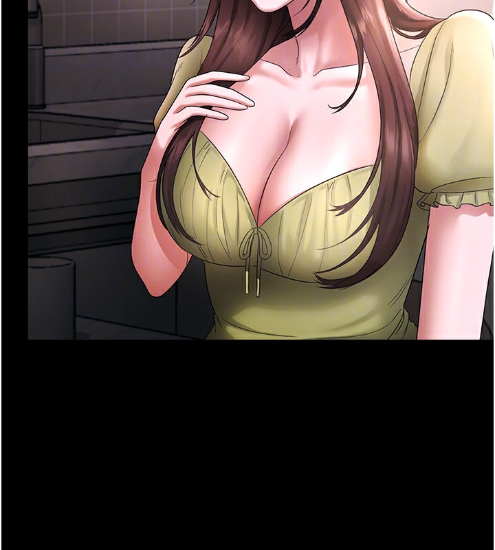 93P - 老板娘的诱惑