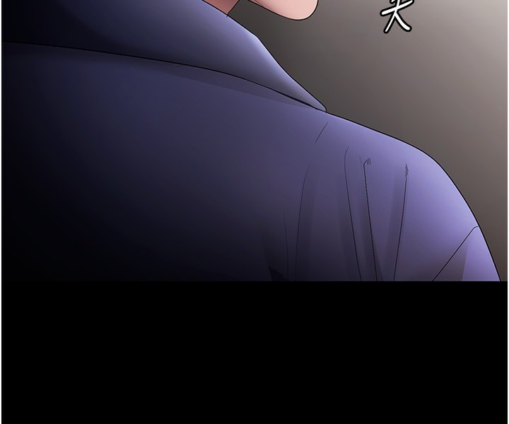 153P - 老板娘的诱惑