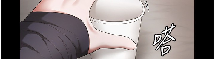 55P - 老板娘的诱惑