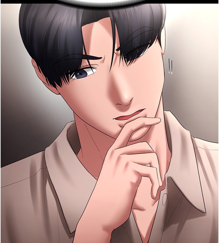102P - 老板娘的诱惑