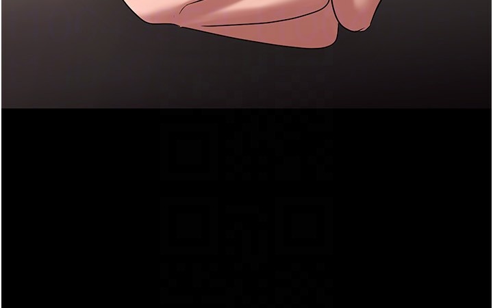 106P - 老板娘的诱惑