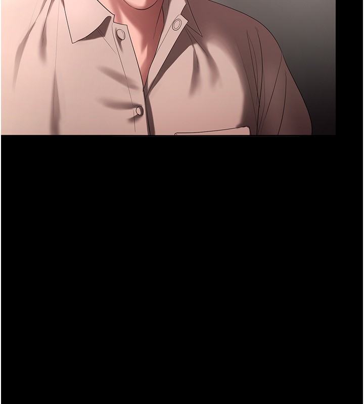 127P - 老板娘的诱惑