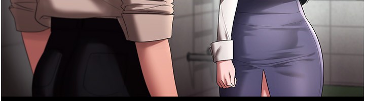 131P - 老板娘的诱惑