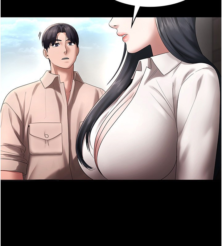 136P - 老板娘的诱惑