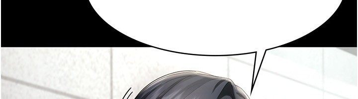 138P - 老板娘的诱惑