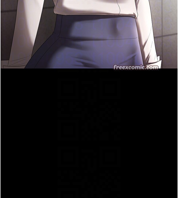 140P - 老板娘的诱惑