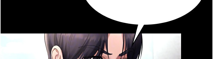 144P - 老板娘的诱惑