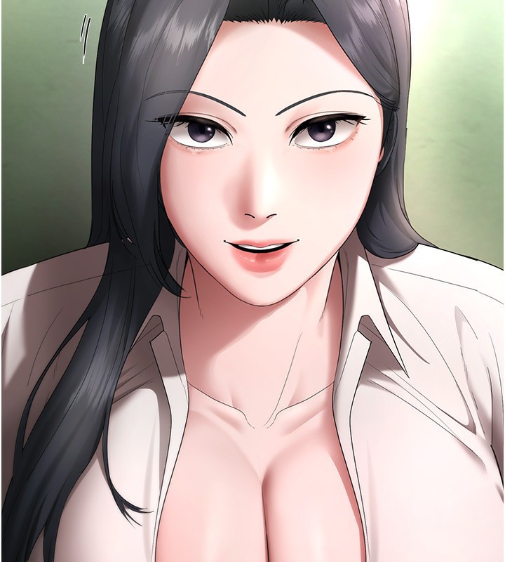 152P - 老板娘的诱惑