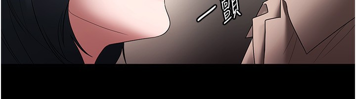 157P - 老板娘的诱惑