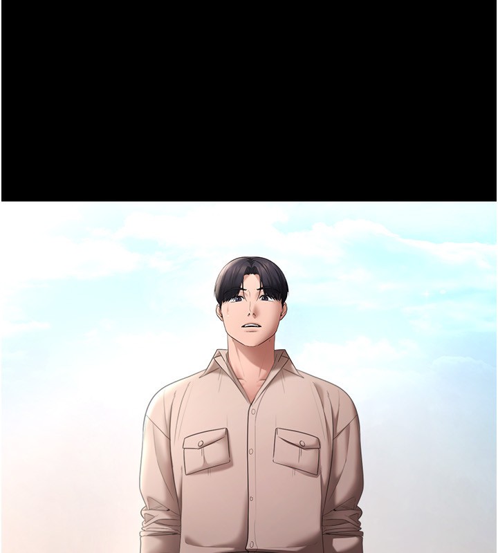 172P - 老板娘的诱惑