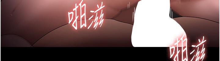 43P - 老板娘的诱惑