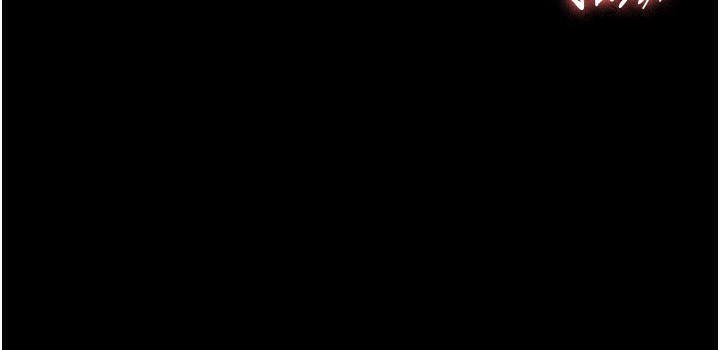 44P - 老板娘的诱惑