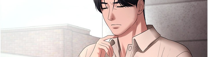 99P - 老板娘的诱惑