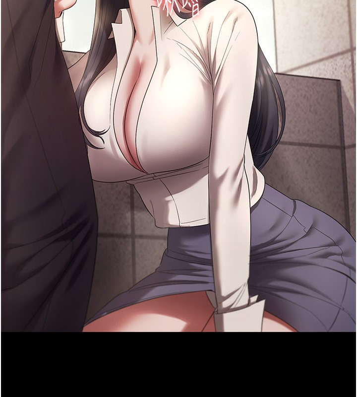 103P - 老板娘的诱惑