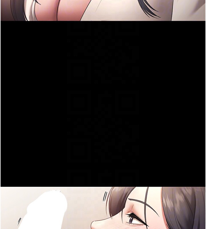 107P - 老板娘的诱惑