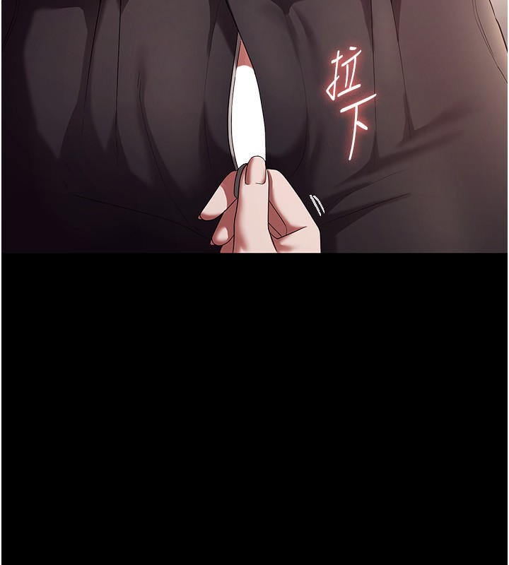 17P - 老板娘的诱惑