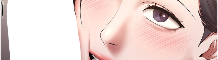 19P - 老板娘的诱惑