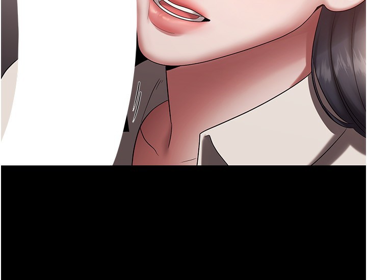 20P - 老板娘的诱惑