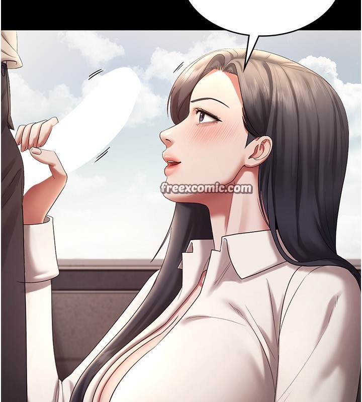 28P - 老板娘的诱惑