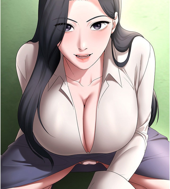 5P - 老板娘的诱惑