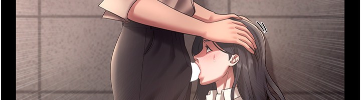 94P - 老板娘的诱惑