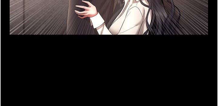 95P - 老板娘的诱惑