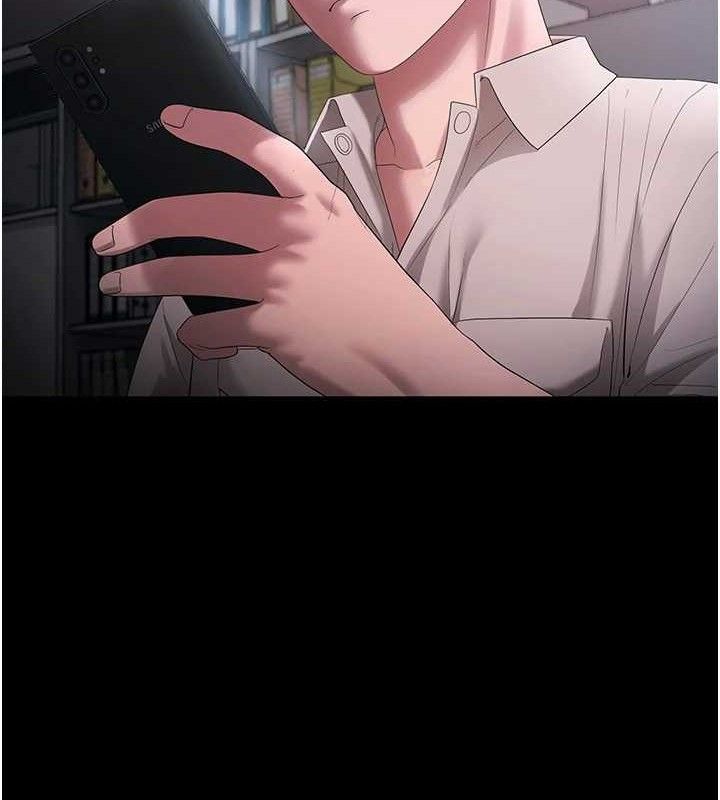 100P - 老板娘的诱惑
