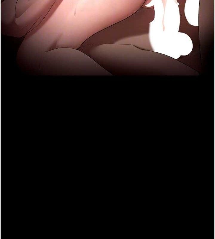 136P - 老板娘的诱惑