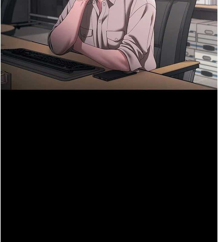 90P - 老板娘的诱惑