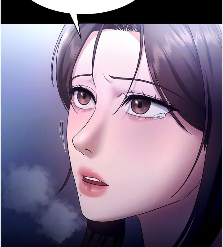 100P - 老板娘的诱惑