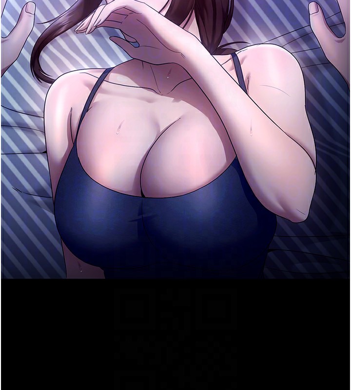 120P - 老板娘的诱惑