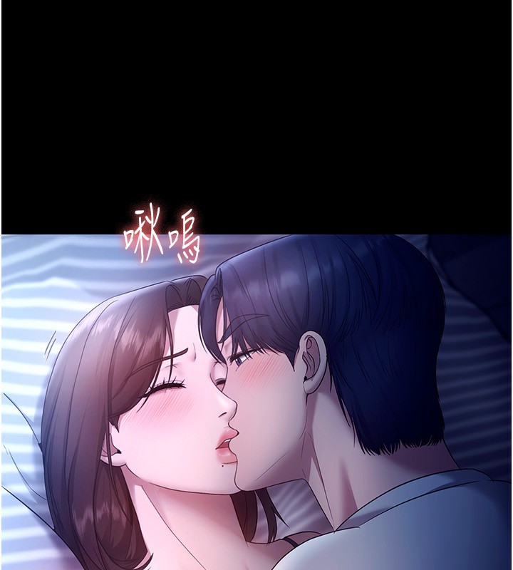 124P - 老板娘的诱惑