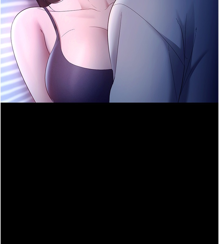 125P - 老板娘的诱惑