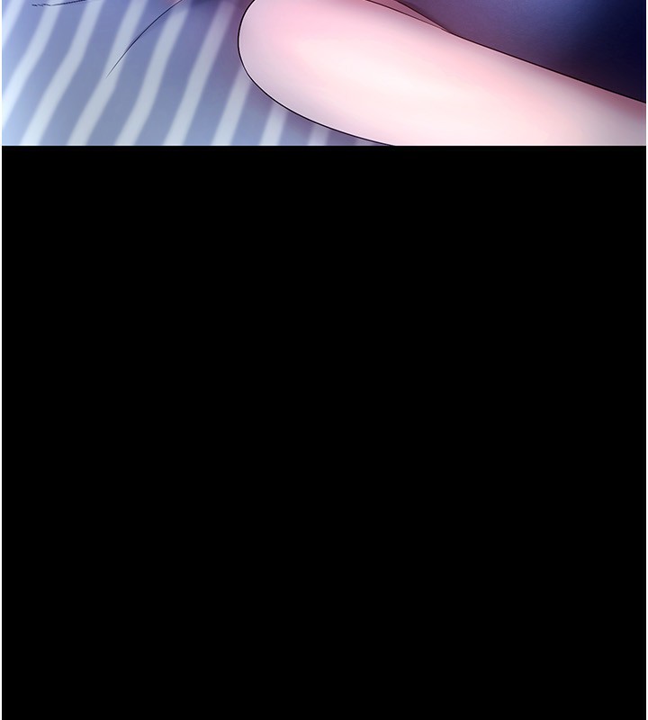 127P - 老板娘的诱惑