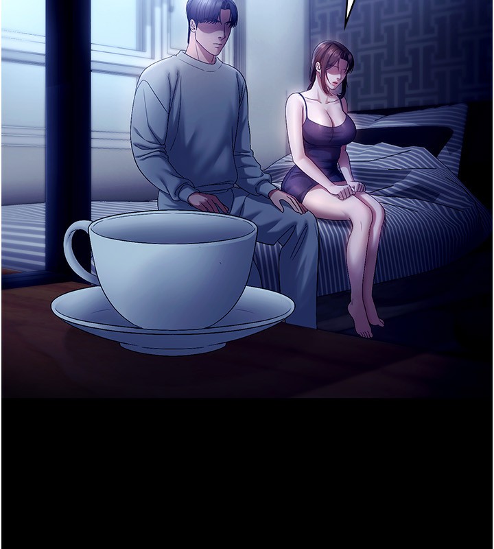 16P - 老板娘的诱惑