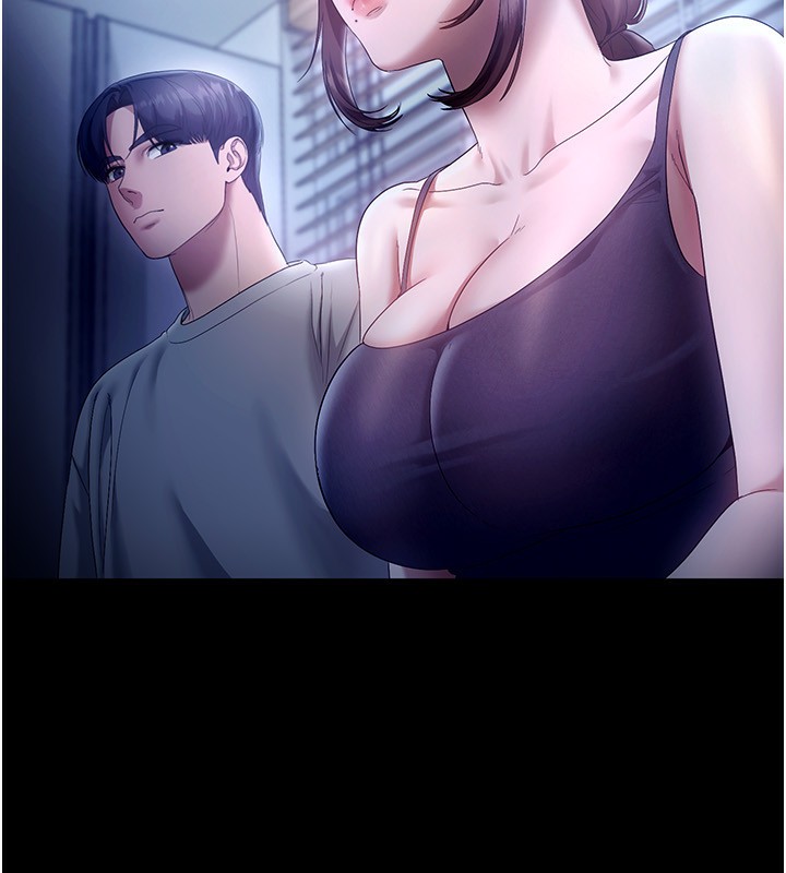 18P - 老板娘的诱惑