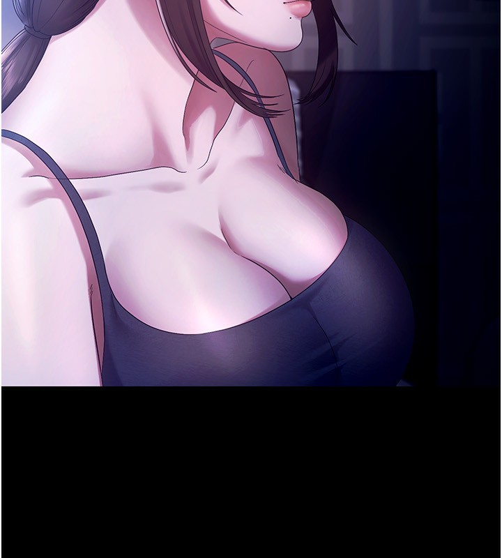 21P - 老板娘的诱惑
