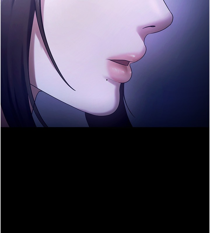 23P - 老板娘的诱惑