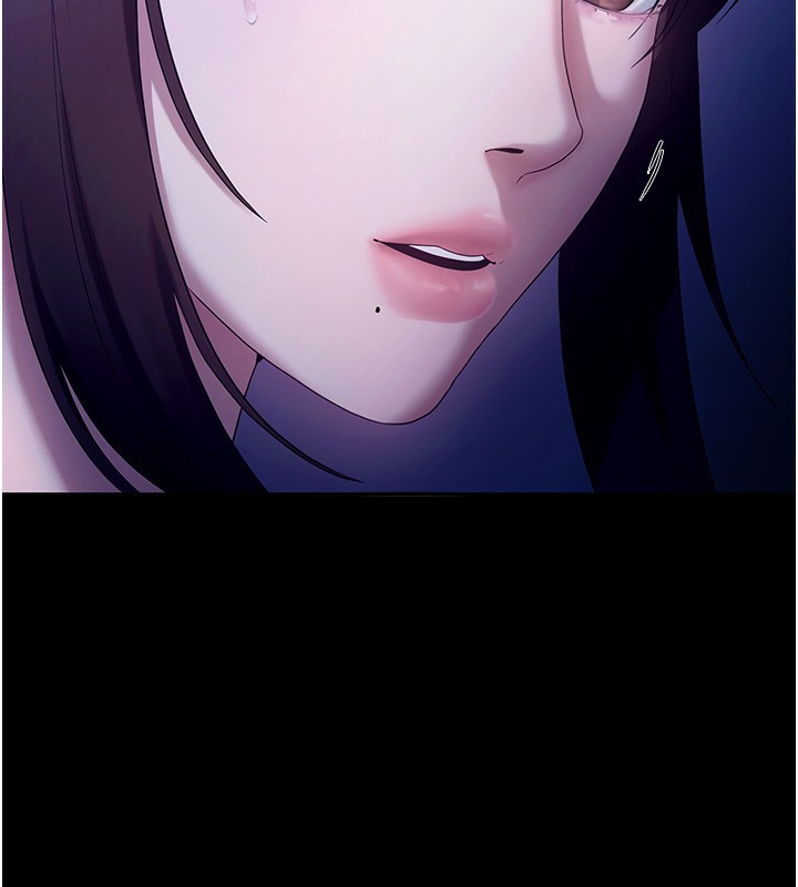 30P - 老板娘的诱惑