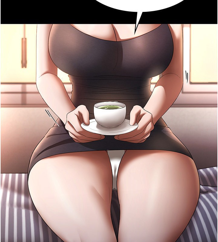 4P - 老板娘的诱惑