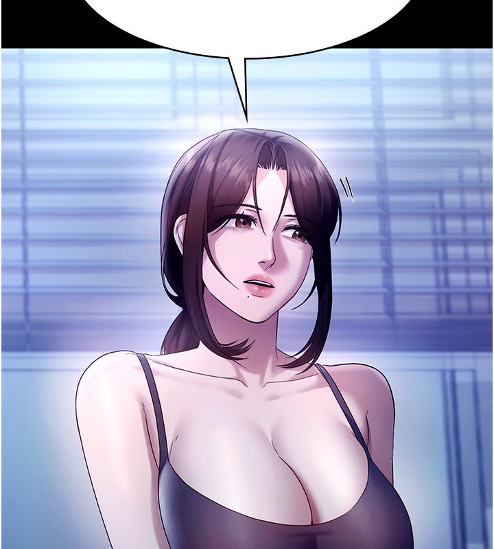 55P - 老板娘的诱惑