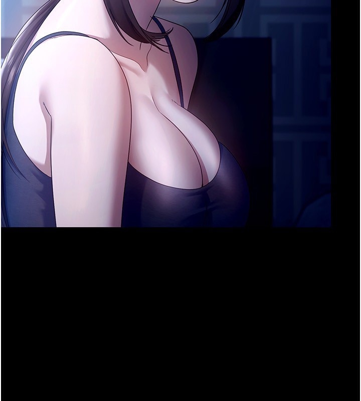 61P - 老板娘的诱惑