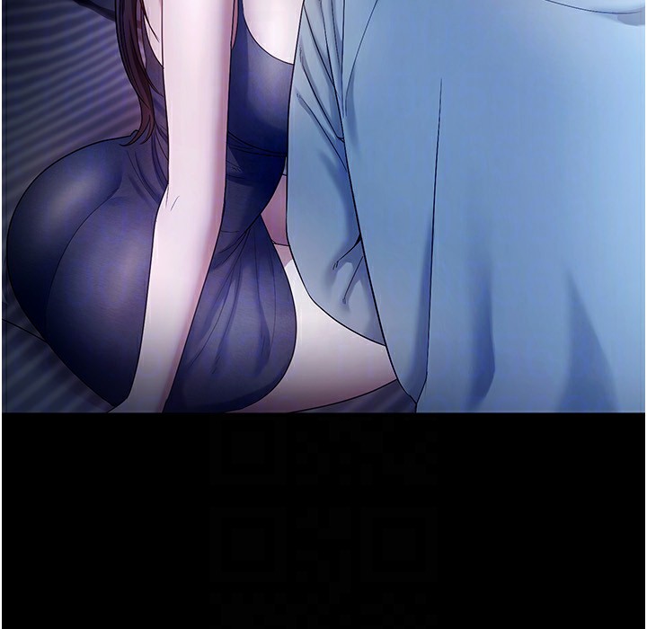 64P - 老板娘的诱惑
