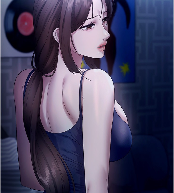 75P - 老板娘的诱惑