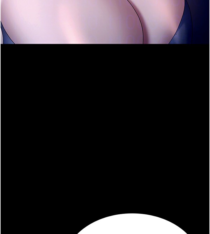 82P - 老板娘的诱惑