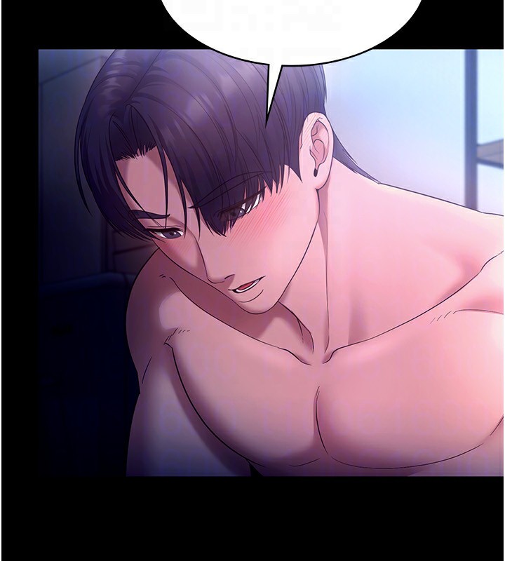 145P - 老板娘的诱惑